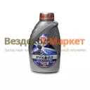 Масло трансмиссионное полусент. TM-5 SAE 75W-90 GL-5 1л Лукойл