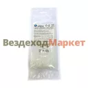 Хомут стяжка кабельная 2,5х150 (уп.100шт)