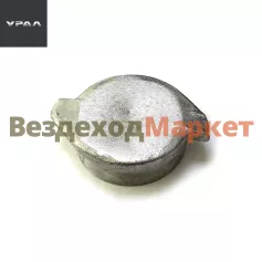 Пробка наливной трубы ПЖД и дополнительного топливного бака 4320-1015162 (АО