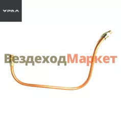 Трубка к лев. камере 4320N-3506123 /L=700мм, d=14мм (АО