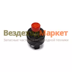 Выключатель кнопки массы 11.3704-01 (КАМАЗ;МАЗ;УРАЛ;КраЗ) АВАР