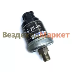 Датчик давл. масла ДКД-2К-РК (с байонет. разъем М14х1,5) (Релейная компания) (МАЗ) РелКом