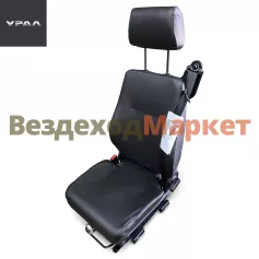Сиденье водителя С0711-6800220-00 мех. регулировки (кожаное)  (АО