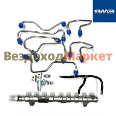 Комплект детал. для замены рампы BOSCH на рампу JTIC/BYC 536.3906007-10 (Автодизель)