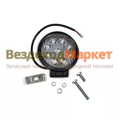 Фара раб. светодиод. ФС 02709CF/117 кругл. рассеянный 27Вт/12-24В (КЭП)