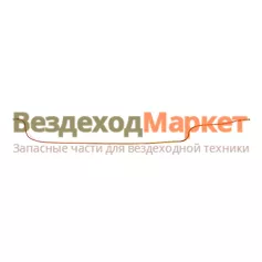 Трубка от торм. кран. к клапану приц. нижн. 5557Я/4320-3506455/L=2305мм; d=10мм) УРТ
