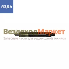 Форсунка  51.1112010-02 (ЯМЗ-7511, рядный ТНВД, разд ГБЦ) (ЯЗДА)