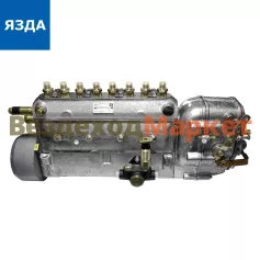 ТНВД  80.1111005-30 (ЯМЗ-238М2,М2-2,4,5,6,10,12  КРАЗ,МАЗ вместо 80.1111006-30 (ЯЗДА)