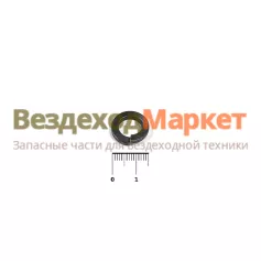 Гровер М10/00001-0005168-708 черный/белый