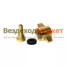 Барашек шланга подкачки Р-025423/5320-3929020 (латунь) МАРК