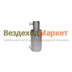 Искрогаситель ИГС- 50 (входной диаметр 50мм) Промперспектива