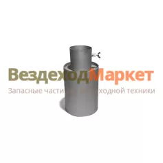 Искрогаситель ИГС- 75 (входной диаметр 75мм) Промперспектива