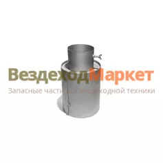 Искрогаситель ИГС-100 (входной диаметр 100мм) Промпепспектива