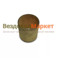 Втулка балансира нар. А5.40.508-1 (текстолит.)