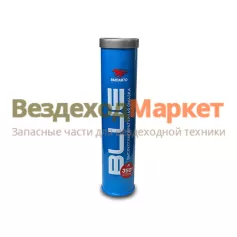 Смазка МС 1510 BLUE высокотемперат. литиевая