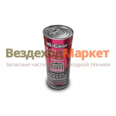 Состав для ремонта радиаторов и системы охлаждения 9029 HG 444мл