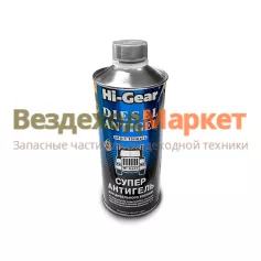 Суперантигель для дизтопл. 3427 HG 946мл на 470л