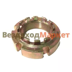 Гайка корончатая А5.32.118-1