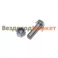Болт М10х1х35/290S250-СБ  кардана ГАЗон NEXT