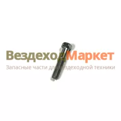 Болт М8х1,25х40/201464-П29 вентилятора ГАЗ 3307 /Крепеж Машин/