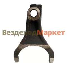 Вилка 260Д-2051022