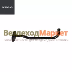 Труба подвод. прав. 14 ТС-10  4320Я5-1015552 (ЯМЗ-536,стар. каб.) (АО