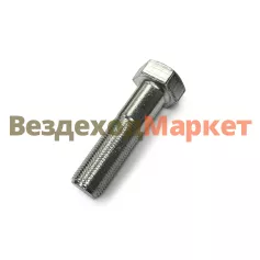 Болт М18х1,5х 70/7798k1870150-109-п29 /Крепкий Орешек/