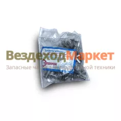Заклепка тормозная 5х17 (64шт) ГАЗ,ЗИЛ