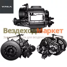 РК 4320ЯМ-1800012-01 (ДОМ-40%, i -1,04,  ст. тор3 фл. торц. шлицы, с пн упр.эл. сп-р) (АО АЗ УРАЛ)