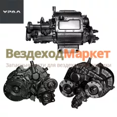 РК 4320ЯМ-1800015-12 (ДОМ-100%, i в.п. -1,04, торц. шлиц. пн/упр, шл. шест.) (АО АЗ  УРАЛ )
