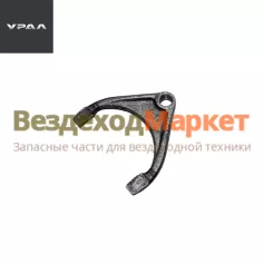 Вилка муфты блок. диф.  375-1803028-01 (АО  АЗ  УРАЛ )