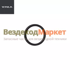 Кольцо уплот. мех. перекл. РК 055-065-58-2-2 (АО АЗ  УРАЛ )