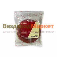 Манжета редукт. и РК 864176/70х92х13  РОСИЧЪ