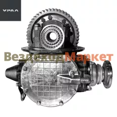 Редуктор ЗМ 4320БУ-2402007-30  7,49 с БМКД, торц. шлицы (АО АЗ  УРАЛ )