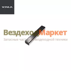 Шпонка призматическая 4320Х-2402108/84мм (АО АЗ  УРАЛ )