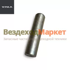 Палец ушка передней рессоры 6363-2902478 (АО