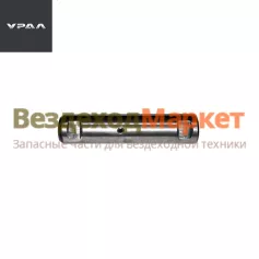Палец ушка передней рессоры 375-2902478-В (АО