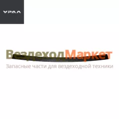 Лист № 1-3 рессоры задн. 55571-2912101 (1550х 90х14) (АО АЗ  УРАЛ )