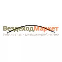 Шланг подкачки длин. 5323РХ-3125085 (L=920) УРТ