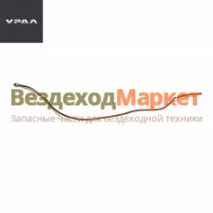 Трубка подкачки к лев. колесу,(для МО) 4320ЯХ-3125108-01/L=1200; d=8 (АО АЗ  УРАЛ )