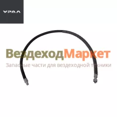 Шланг подкачки 5323РХ/АИ-3125074-01/М14-К1/8 L=980 в броне (ПМ, 4-х осн.) (АО АЗ  УРАЛ )