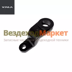 Сошка рул. механизма 4320М5-3401090-10 (МРУ ШНКФ, НЕМА, капотн а/м) (АО