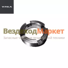 Гайка М45х1,5/335058  штока ГУР (АО