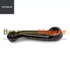 Сошка рул. механизма 5557Я2-3401090-10 (Под Р/М С/О) (АО