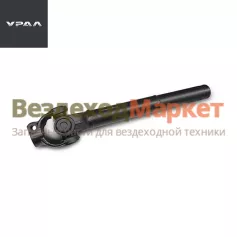 Втулка шлицев. с шарн.(под шпонку) 6563Х-3402109 (L=430мм) (АО