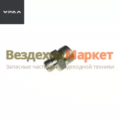 Штуцер 4322-3408603 РМ БАГУ (АО