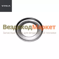 Обойма пыльника рул. пальца 375-3003119 (АО