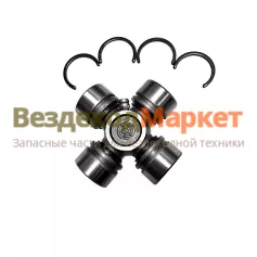 Крестовина рулев. 400-2201025/28х73 (Автомагнат) (МАЗ,КРАЗ,УРАЛ)