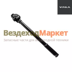 Втулка шлицев. с шарн. 4320Ф-3402109-20 (L=610мм для а/м с РМ 