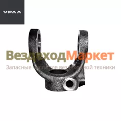 Вилка кардана 4322-3402117-10 (под шпоку) (АО